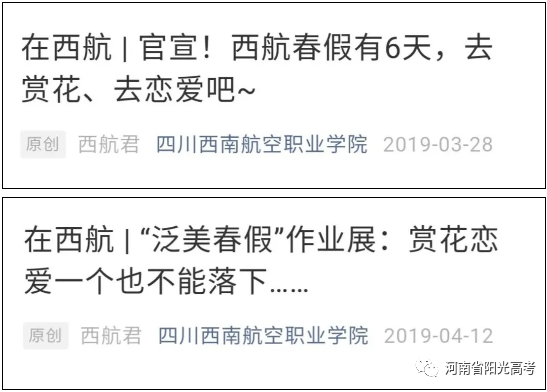 1604125855599348.png image.png