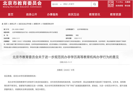 1605495647163440.png image.png