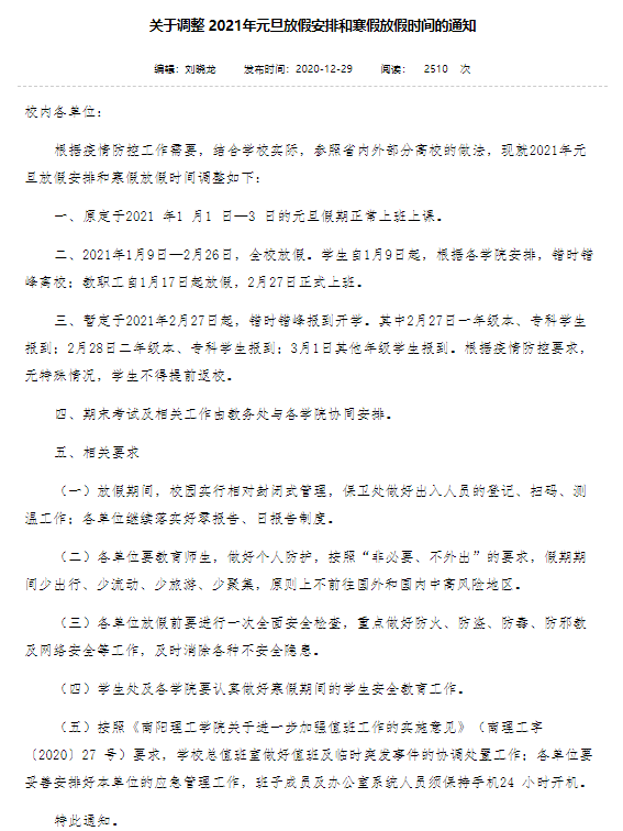 1609398865432297.png image.png