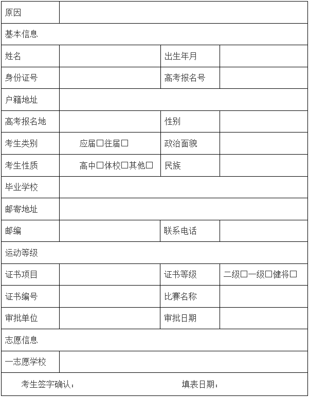 1610346233841744.png image.png