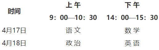 1610346451789885.png image.png