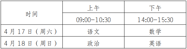 1610936755471917.png image.png