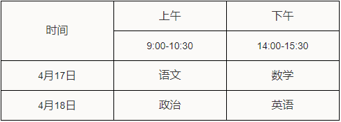 1611038160475213.png image.png