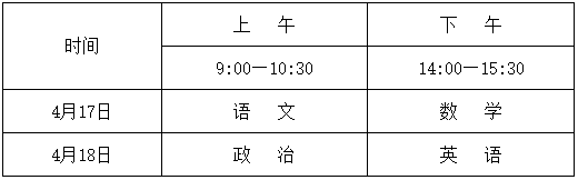 1611049707533527.png image.png