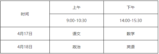 1611128952957027.png image.png