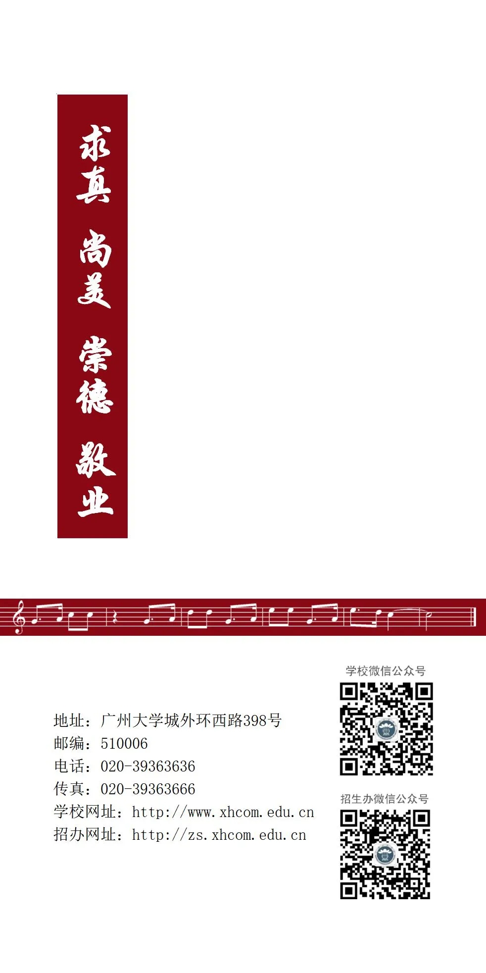 1611560963648448.jpeg