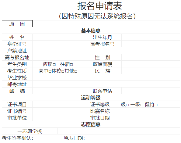 1611731405233331.png image.png