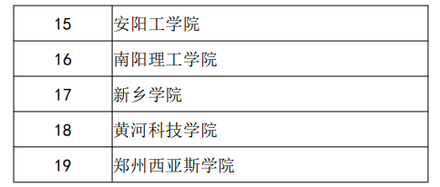 1611887543791704.png image.png