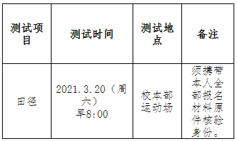 1612167411191736.png image.png