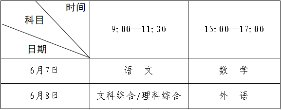 1618539856100935.png