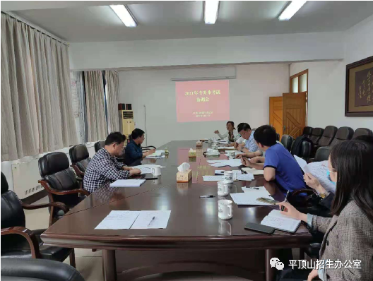 1620783054508385.png image.png