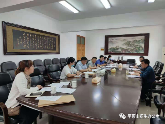 1620783096684007.png image.png