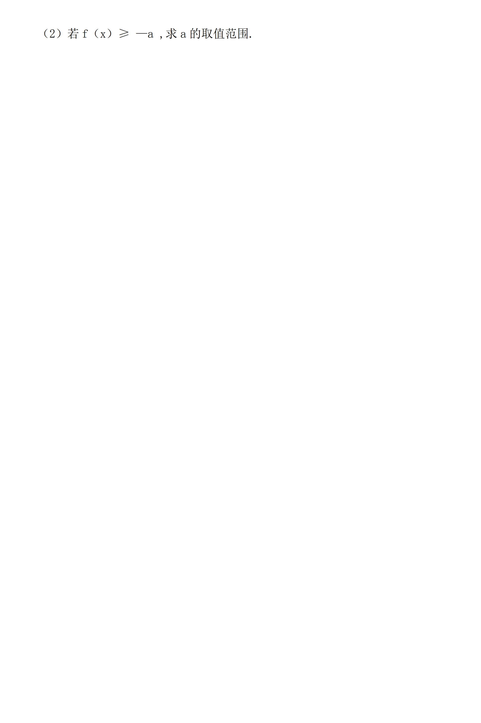 1623306483988485.png
