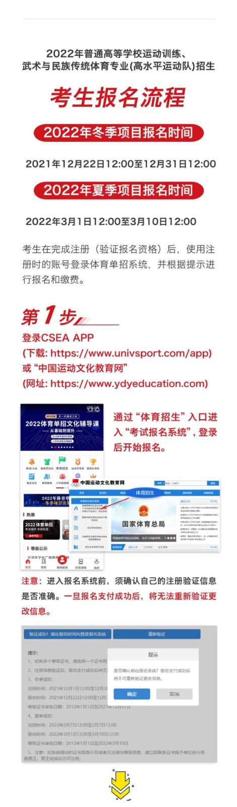 1639642380270862.jpeg 1639642380270862.jpeg