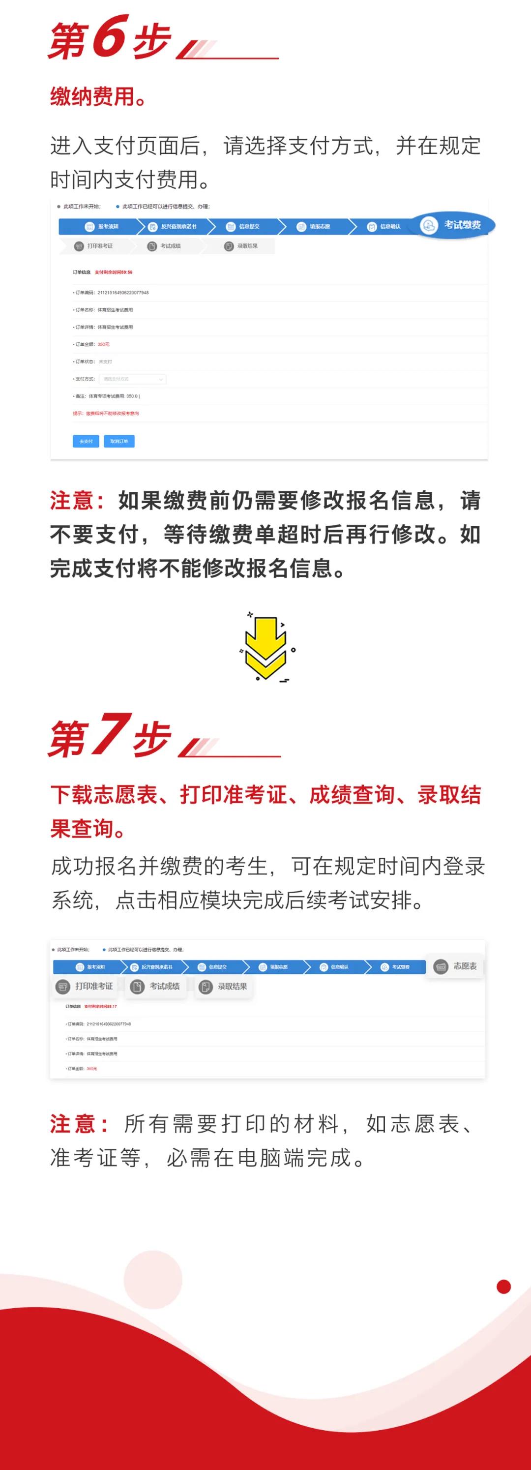 1639642562926806.jpeg 1639642562926806.jpeg