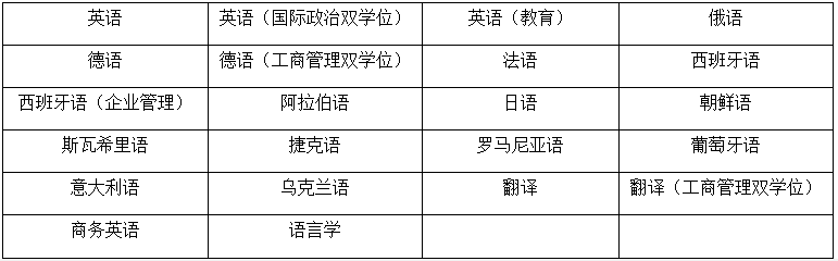 1639725979217757.png 25.png