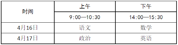 1640241743146699.png 9.png