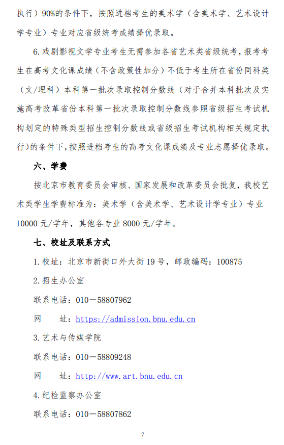 1640934534595005.png