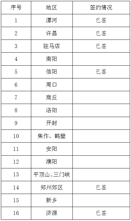 1641548348439563.png 18eeceac536f91412b994147e079be5.png