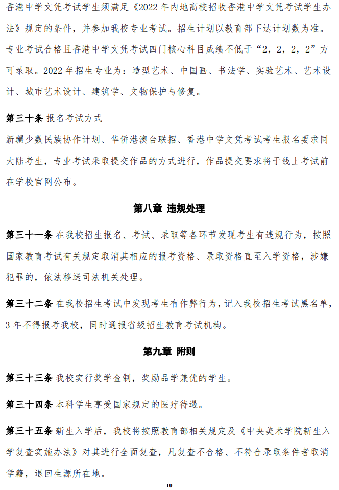 1641785100938884.png