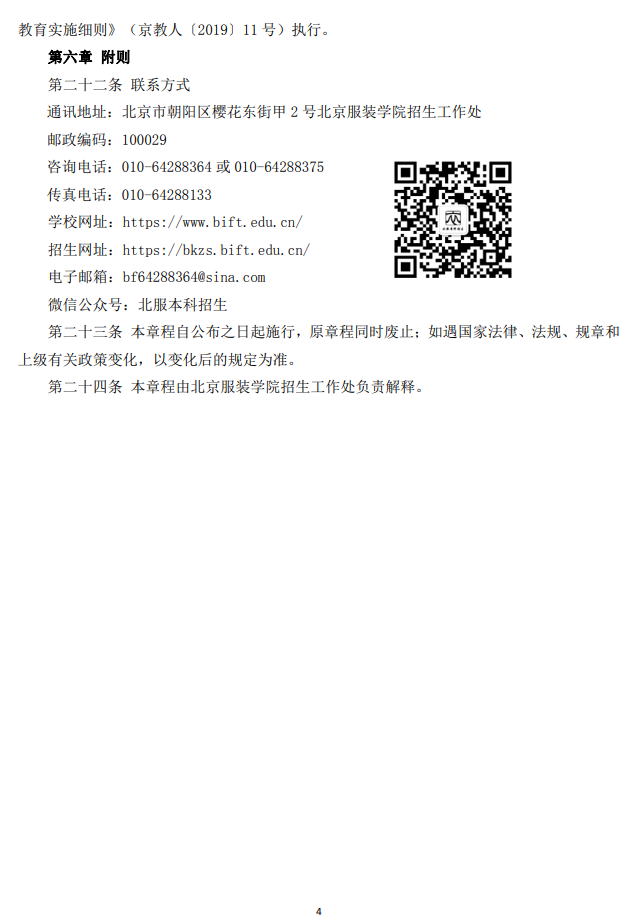 1642388603234637.png