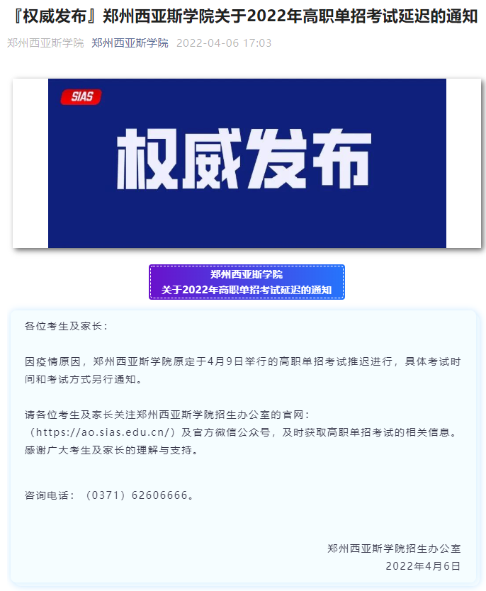 1649318380549673.png