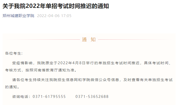 1649317932331278.png