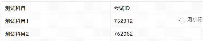 1650254351557614.png