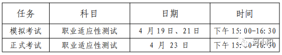 1650252457670971.png
