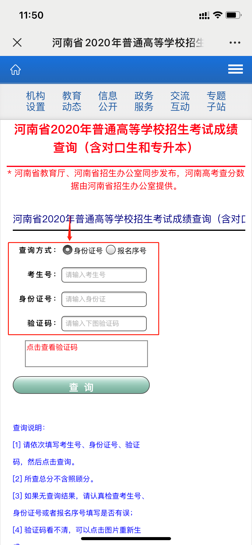 1655084308739320.png