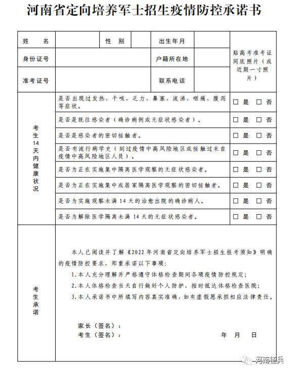 1655777772156203.png