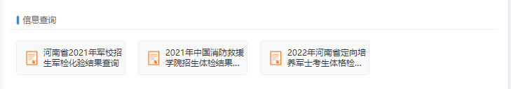 1658711137332363.png