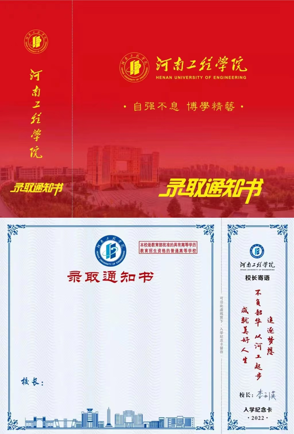 1658910561537735.png
