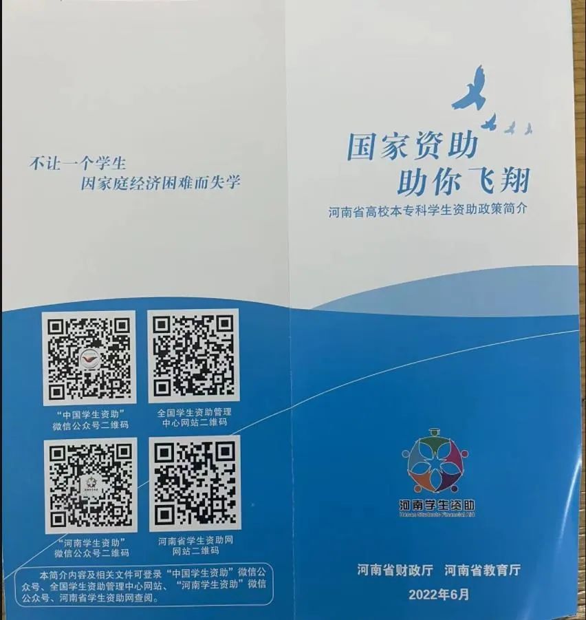 1658912087320264.jpeg