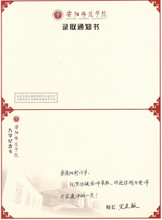 1658972116143240.png