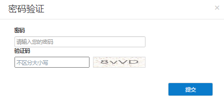 1659668878227919.png