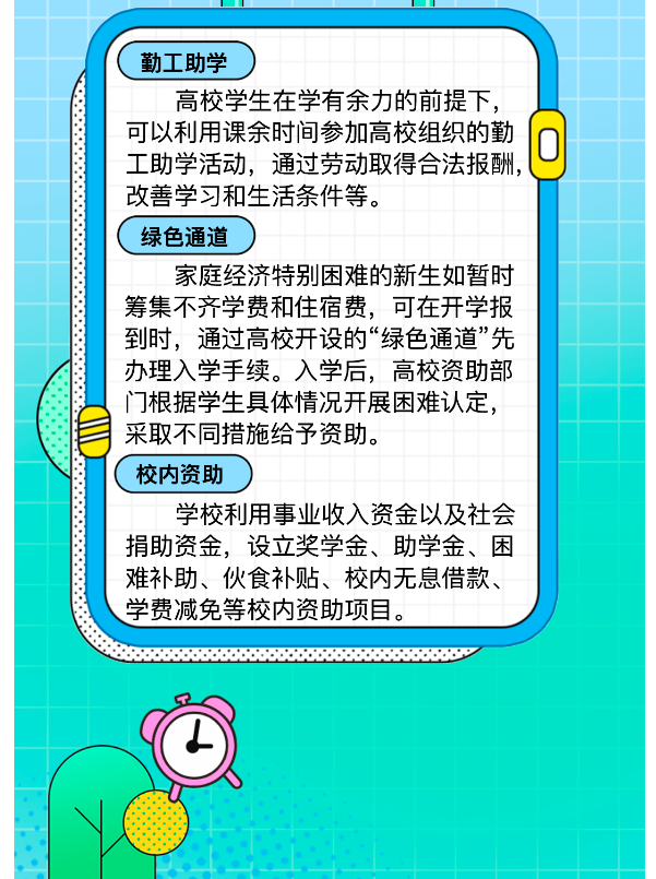1660297416124590.png