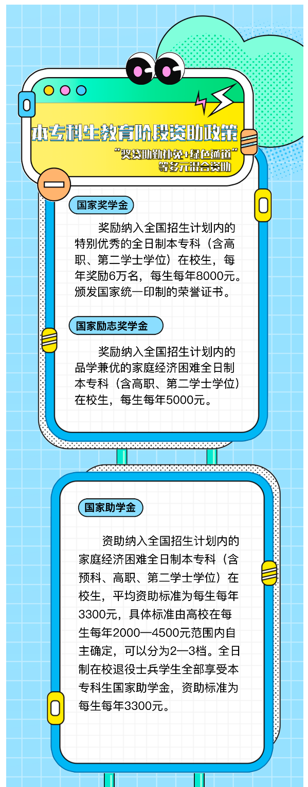 1660297534890518.png