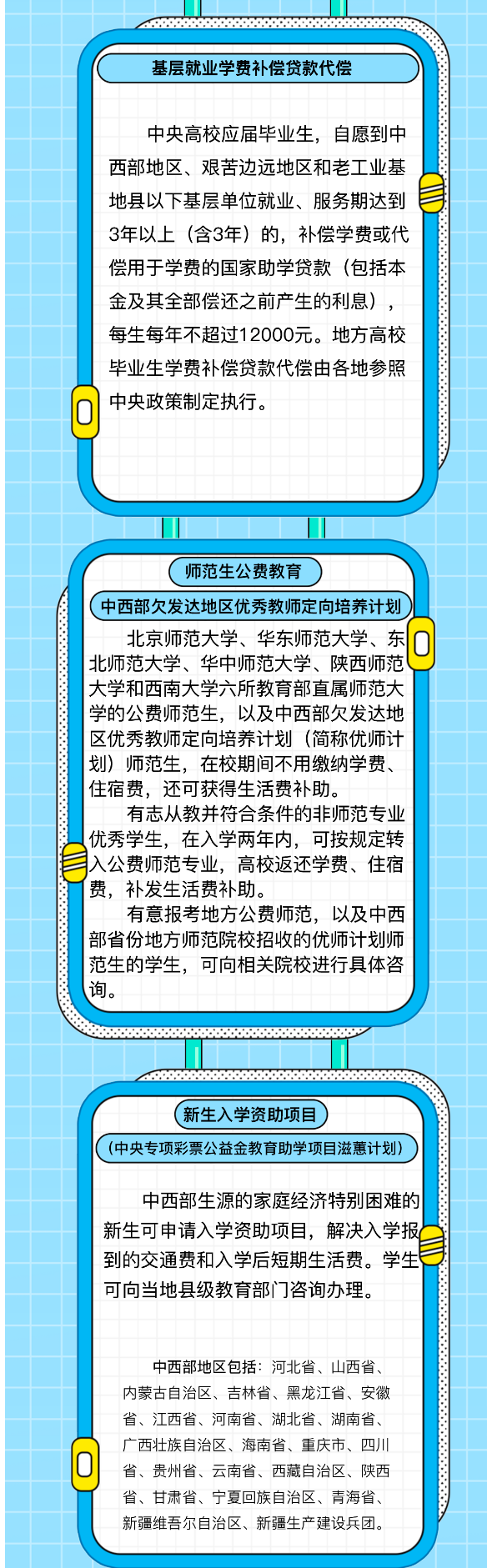 1660297565515202.png