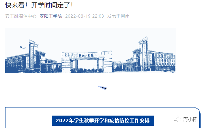 1661305277494793.png
