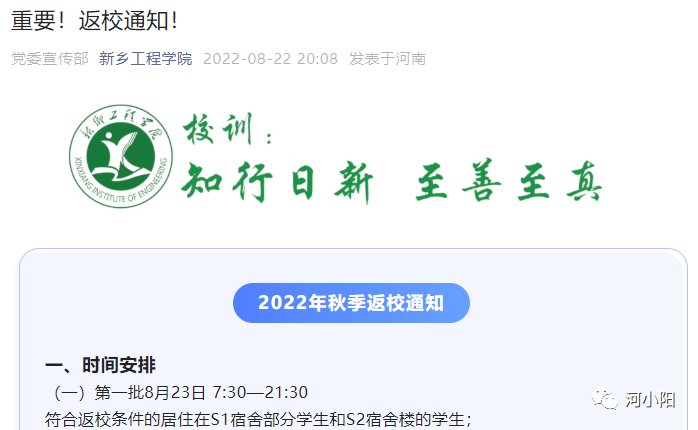 1661305432112590.png