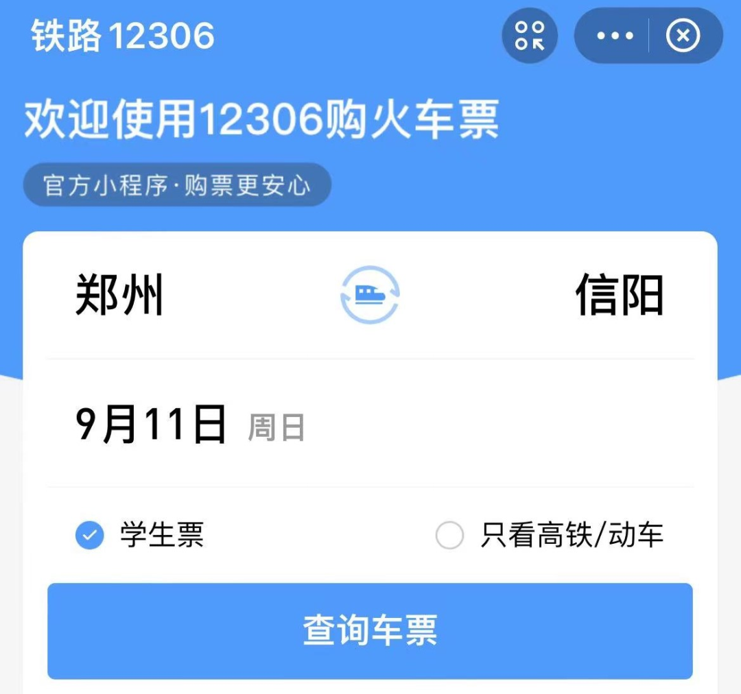 1661823823670859.png