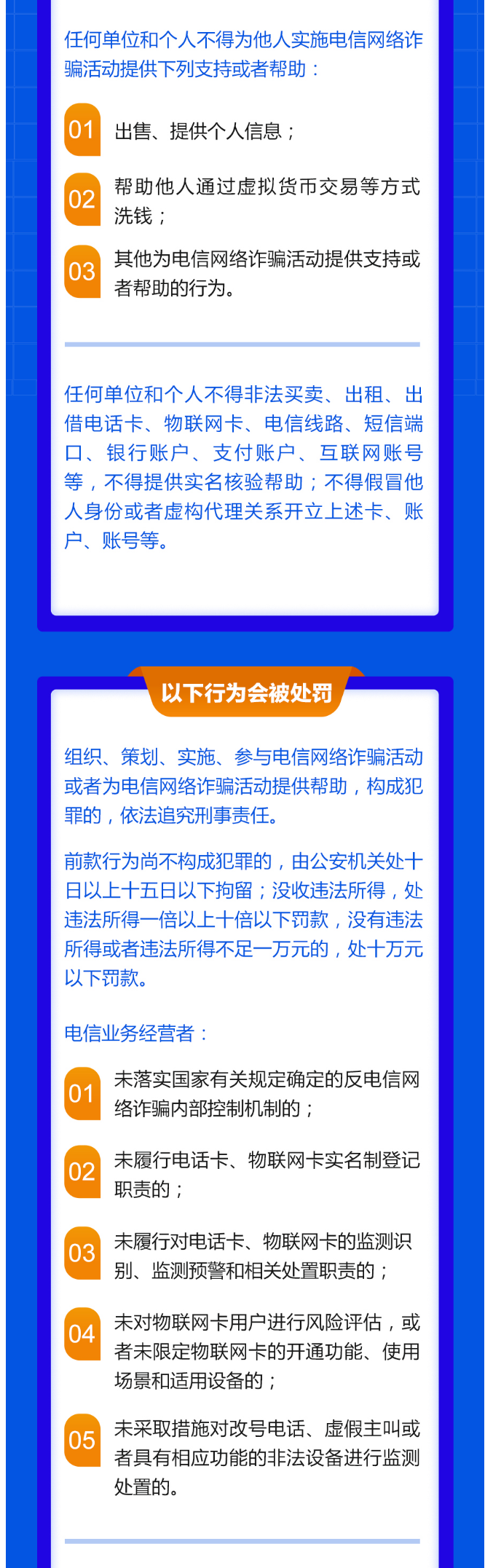 1663809741181391.png