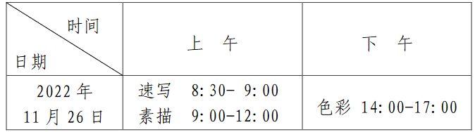 1667383912832240.png