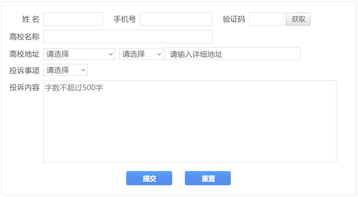 1667628579890488.png