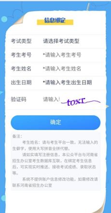 1671439934421315.png 22.png