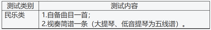 1671529801927347.png