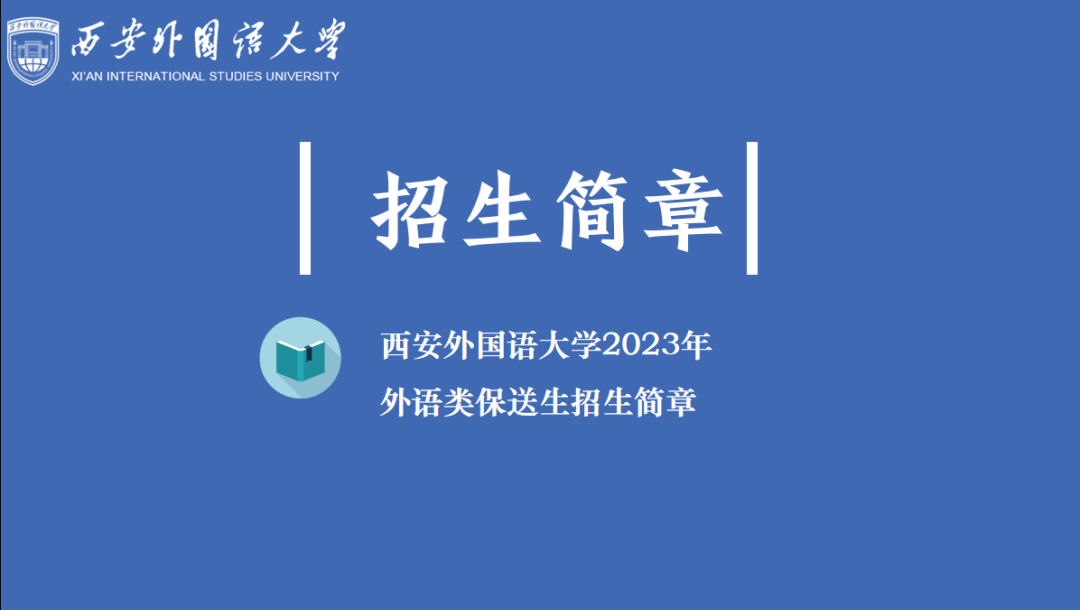 微信图片_20230222104845.png