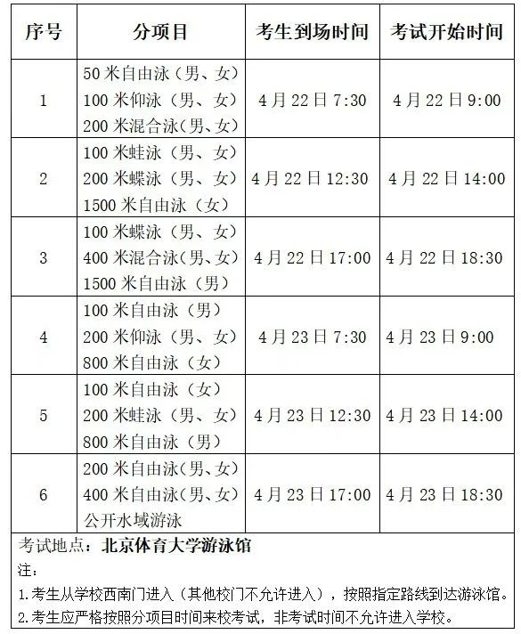 1681703075524859.jpeg 4.jpg