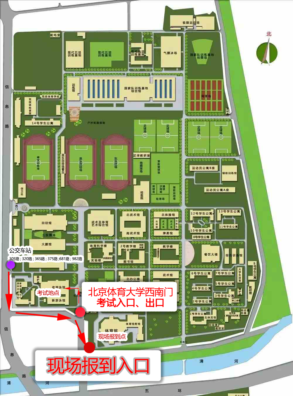 1681703113104079.png 1681703113104079.png